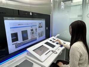 “베트남어로 10분 만에 체크카드 발급” AI은행원이 일하는 국내 첫 무인영업점 가보니