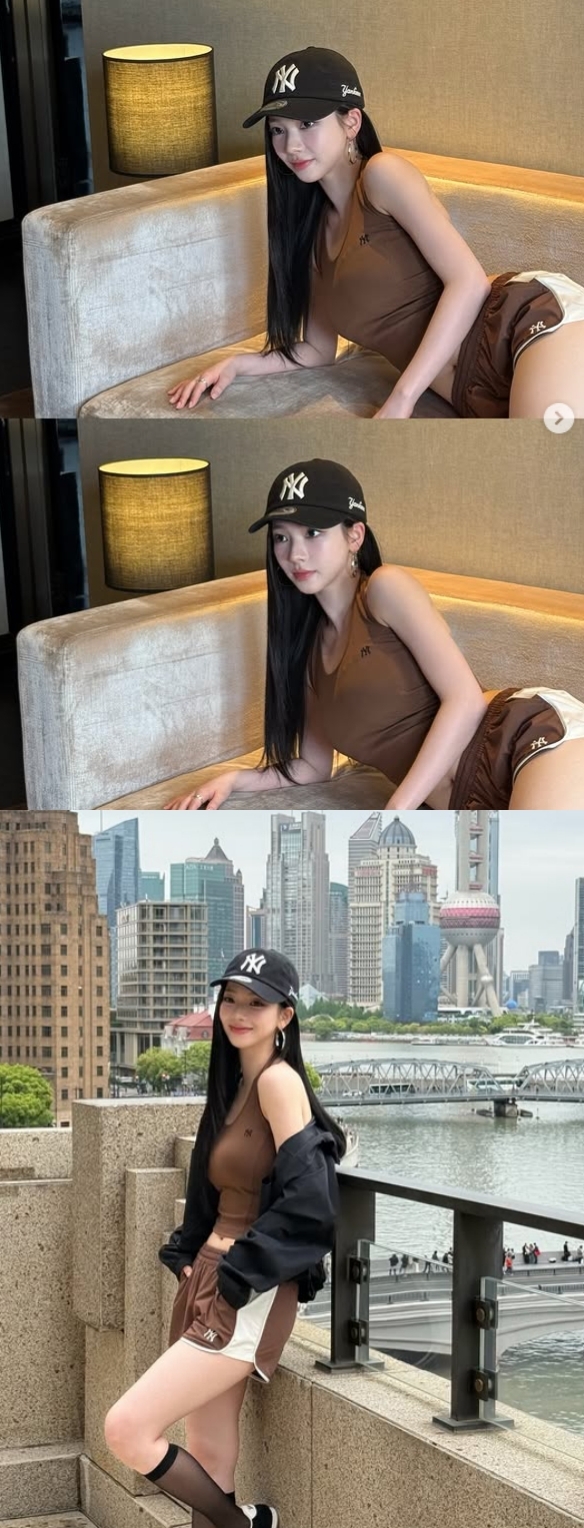 카리나 채널