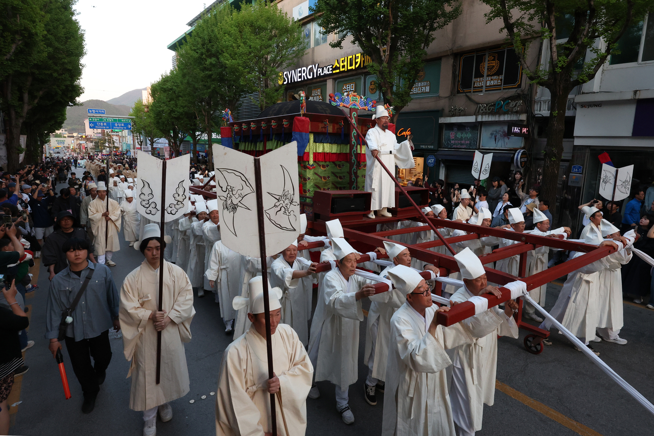 Royal funeral procession of King Danjong revived - The Korea Herald