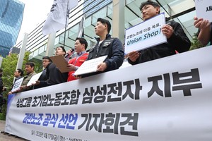 [팟캐스트] (787) 성과급 쟁탈전… 대기업 노조의 ‘쩐의 전쟁’