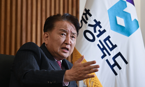 [속보] 김영환, 국민의힘 충북지사 후보 확정 - 뉴스 썸네일 이미지
