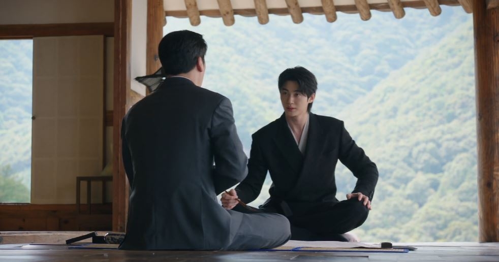 "Perfect Crown," starring Byeon Woo-seok (MBC)