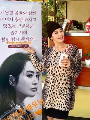 김혜수X이제훈, '시그널2' 편성 불발 아쉬움 달랬다..조진웅 사태 속... - 뉴스 썸네일 이미지