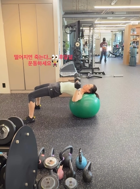 사진=손예진 채널
