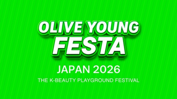 (CJ Olive Young)