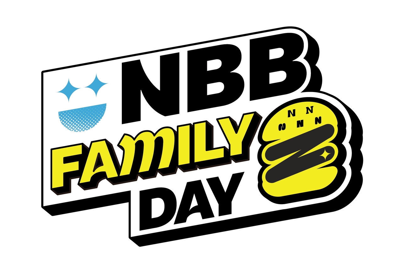 NBB Family Day 로고 [신세계푸드 제공]