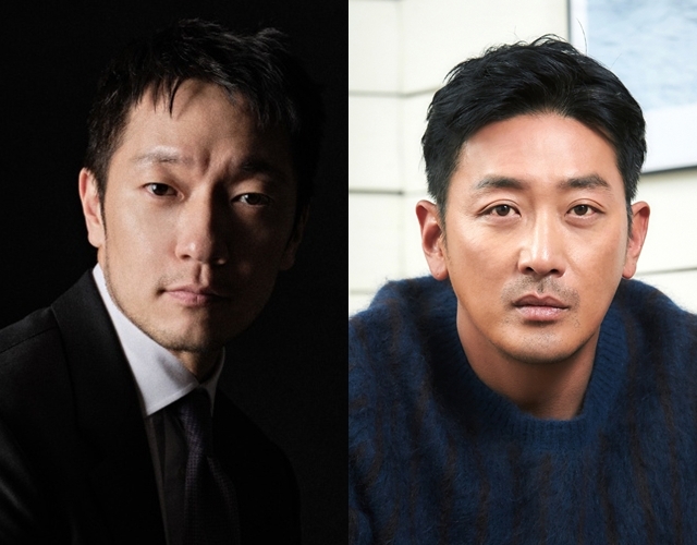 사진=스태넘, 워크하우스컴퍼니 제공