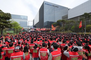 Samsung Biologics sweats over strike threat