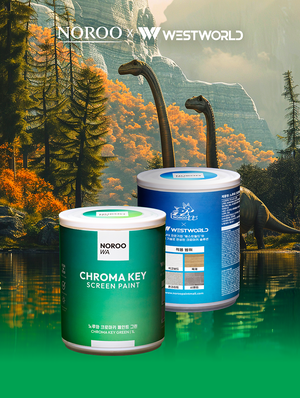 유튜브 찍다 배경이 번졌다면...노루페인트, '합성 오류' 잡는 페인트... - 뉴스 썸네일 이미지