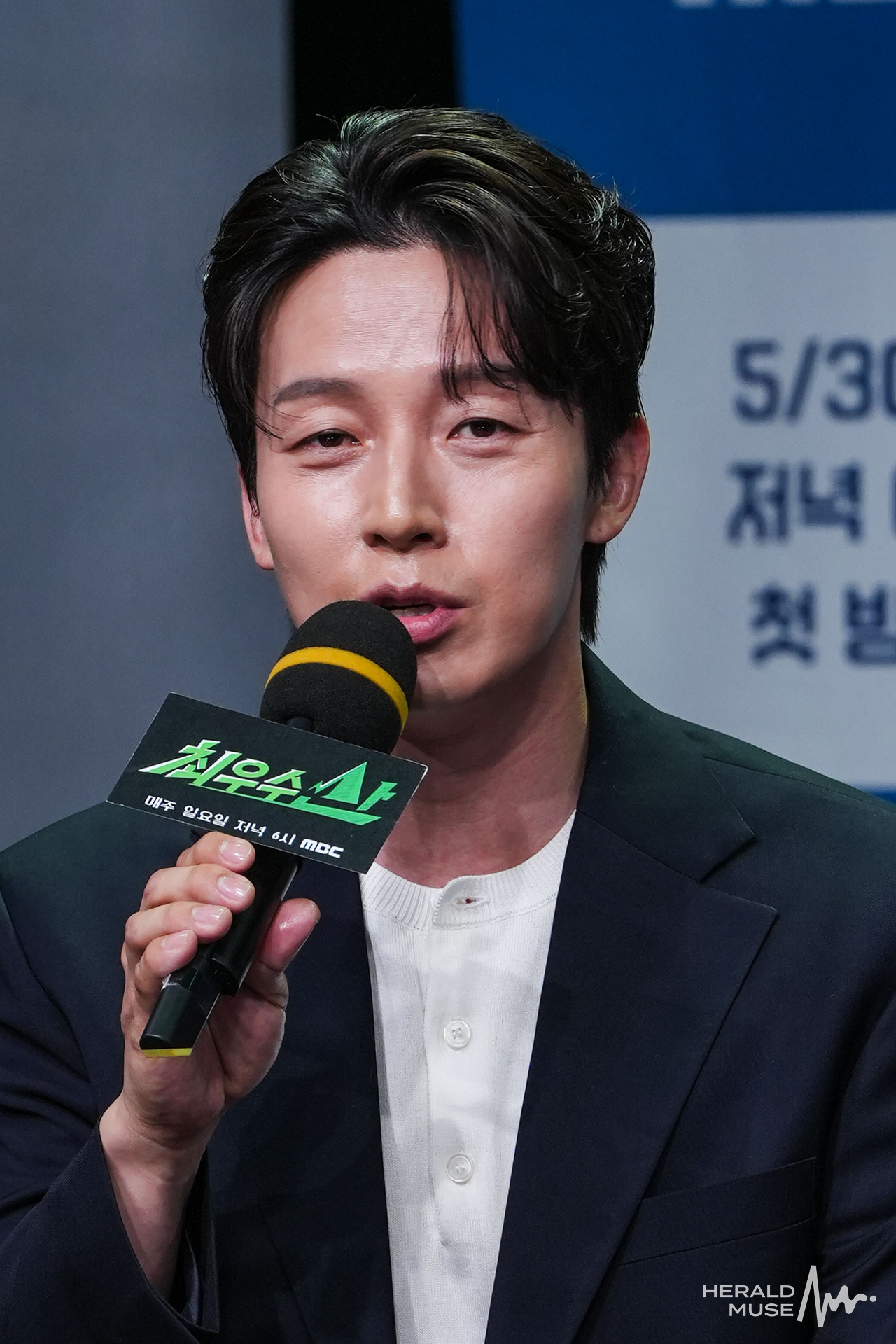 허경환/사진=민경빈 기자