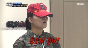 ‘진짜 사나이’ 출연 ‘그 女소대장’ 사고쳤다…해군 첫 여군 주임원사 탄생
