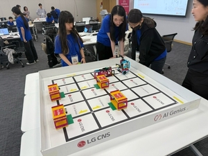 LG CNS 강서구 ‘인공지능 꿈나무’ 키운다