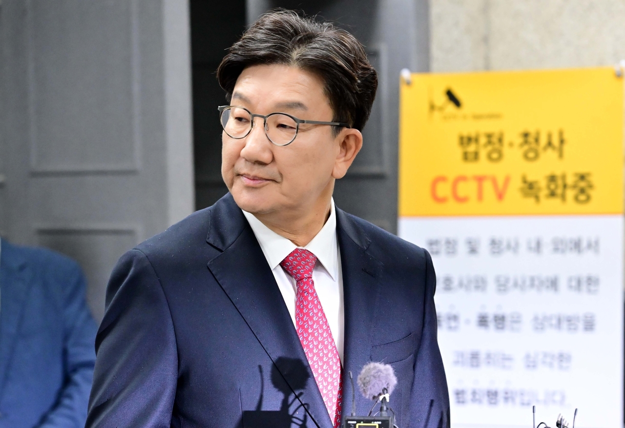 Rep. Kweon Seong-dong of the People Power Party attends a court hearing to review his arrest warrant in September 2025. (Lee Sang-sub/The Korea Herald)