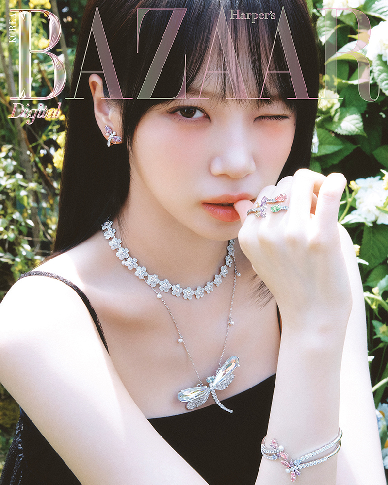 사진) 하퍼스 바자 코리아 Harper’s BAZAAR 제공