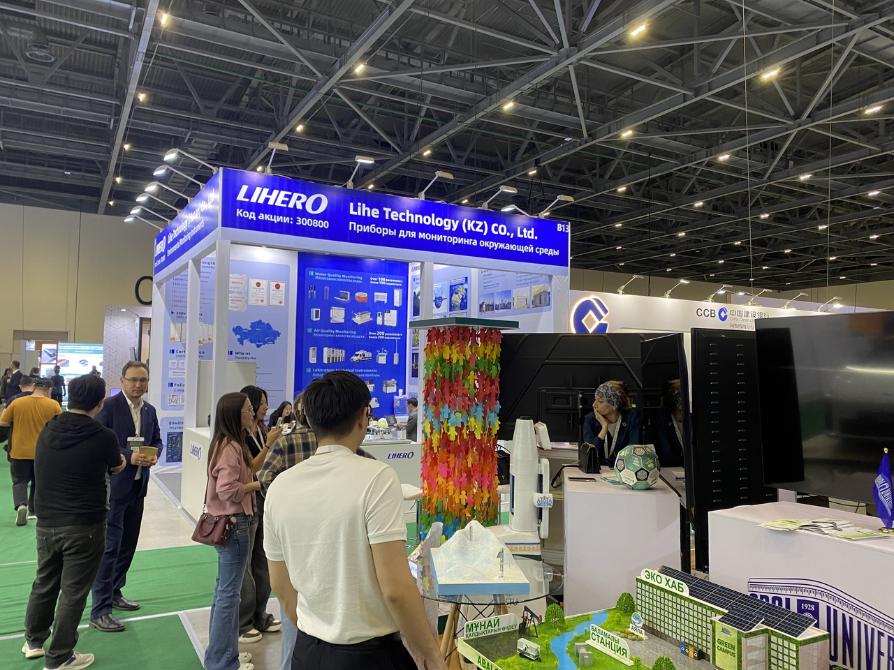 Visitors look around booths at the Regional Ecological Summit Expo 2026 in Astana, Kazakhstan, Friday. (Lim Jae-seong/The Korea Herald)