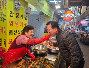 조국당 여수시장 후보 명창환 '1억 펀드 완판남' - 뉴스 썸네일 이미지