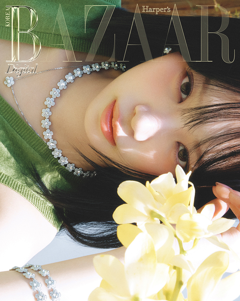 사진) 하퍼스 바자 코리아 Harper’s BAZAAR 제공