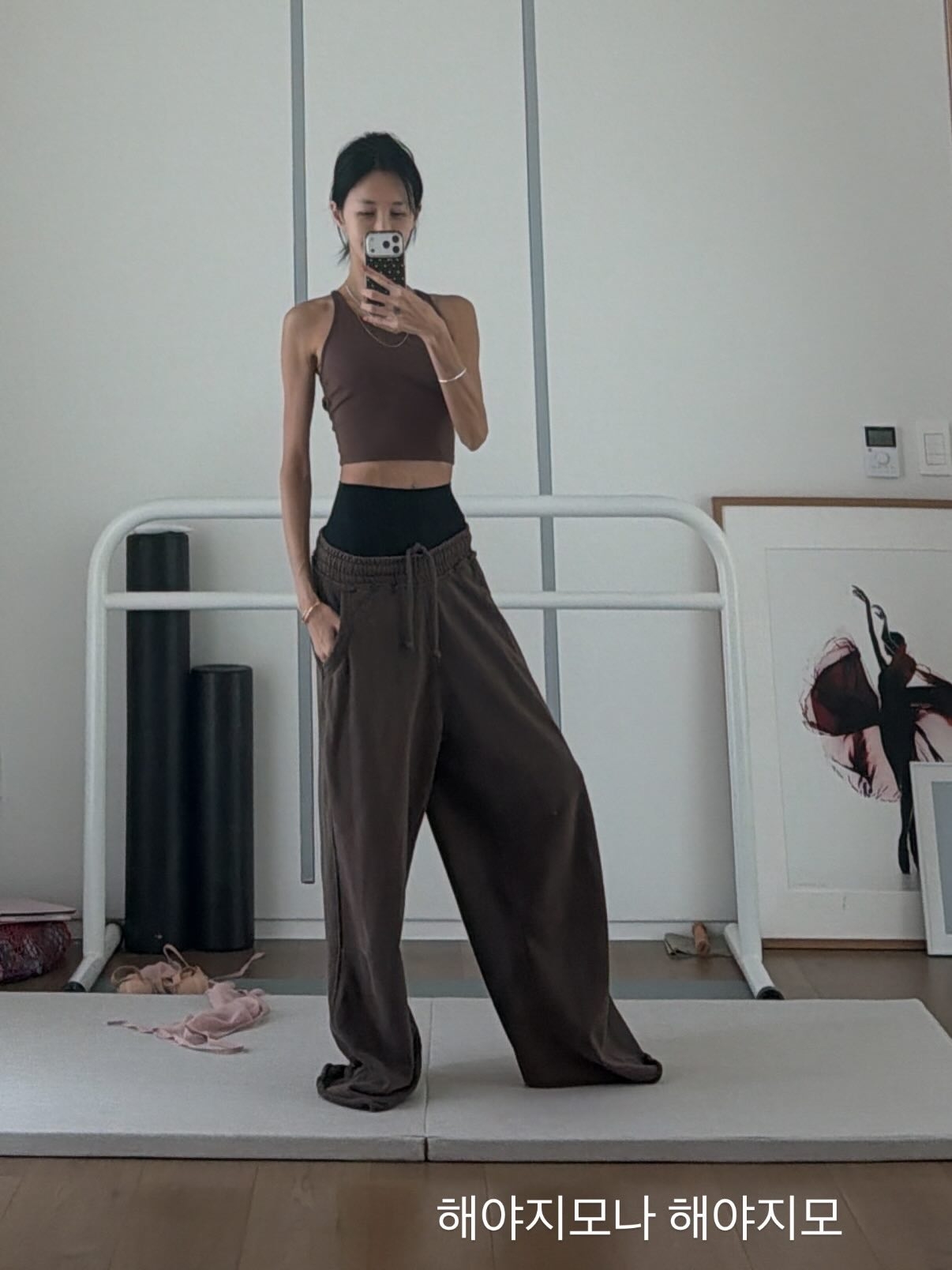 사진=윤혜진 채널