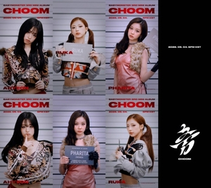 Babymonster floats teasers for 3rd EP