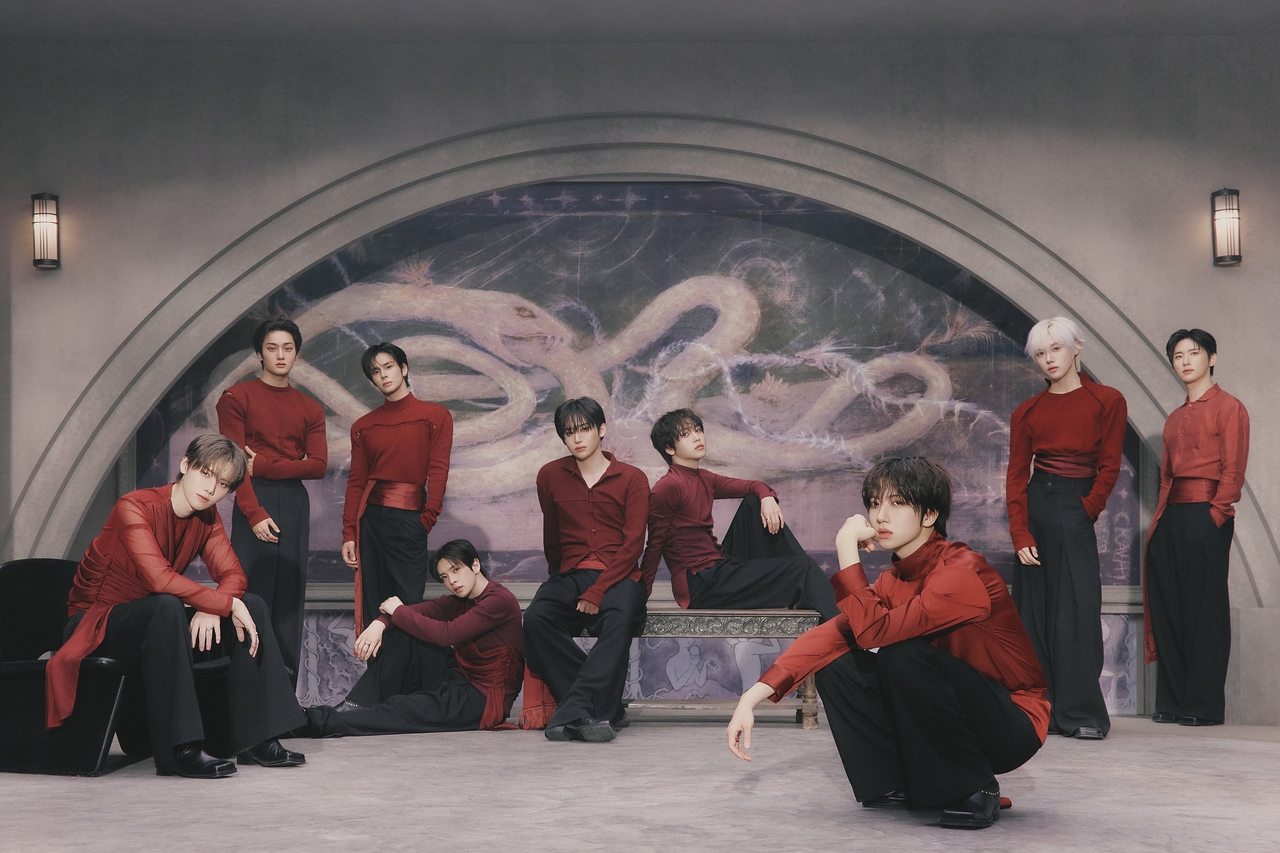 Cravity (Starship Entertainment)