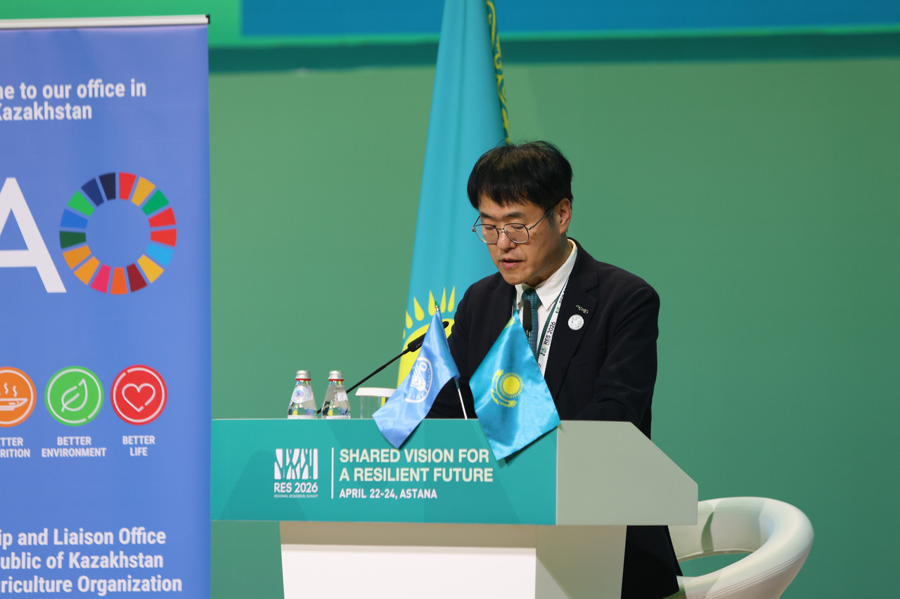 Jin Sun-pil, vice executive director of AFoCO, speaks during a session held as part of RES 2026 in Astana, Kazakhstan, Thursday. (AFoCO)