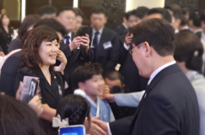 디토닉, 아세안 AI 생태계 조성...李 베트남 국빈방문 계기 현지 공략 '... - 뉴스 썸네일 이미지
