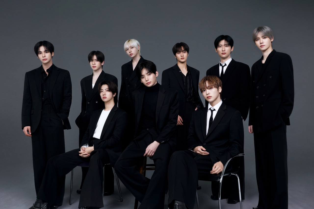 Cravity (Starship Entertainment)
