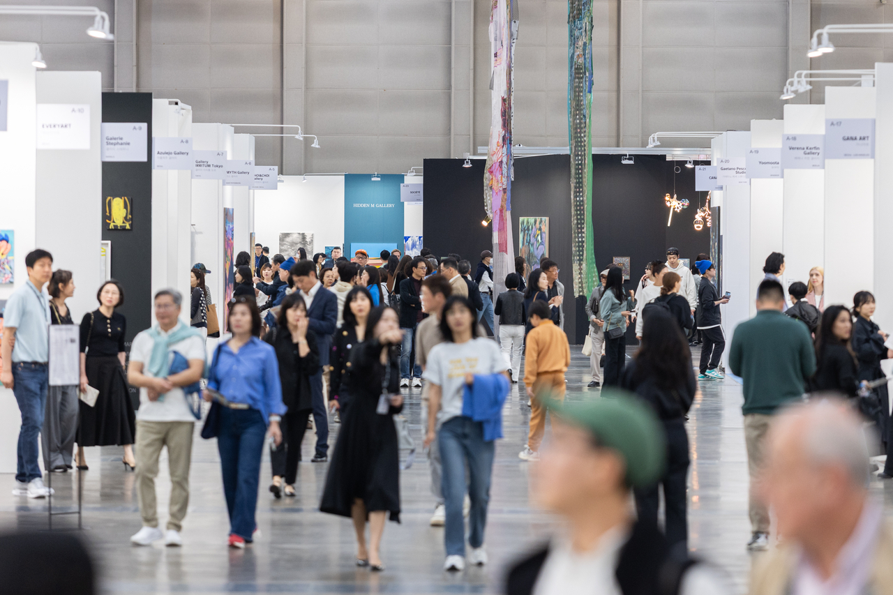 Art Busan 2025 (Art Busan)