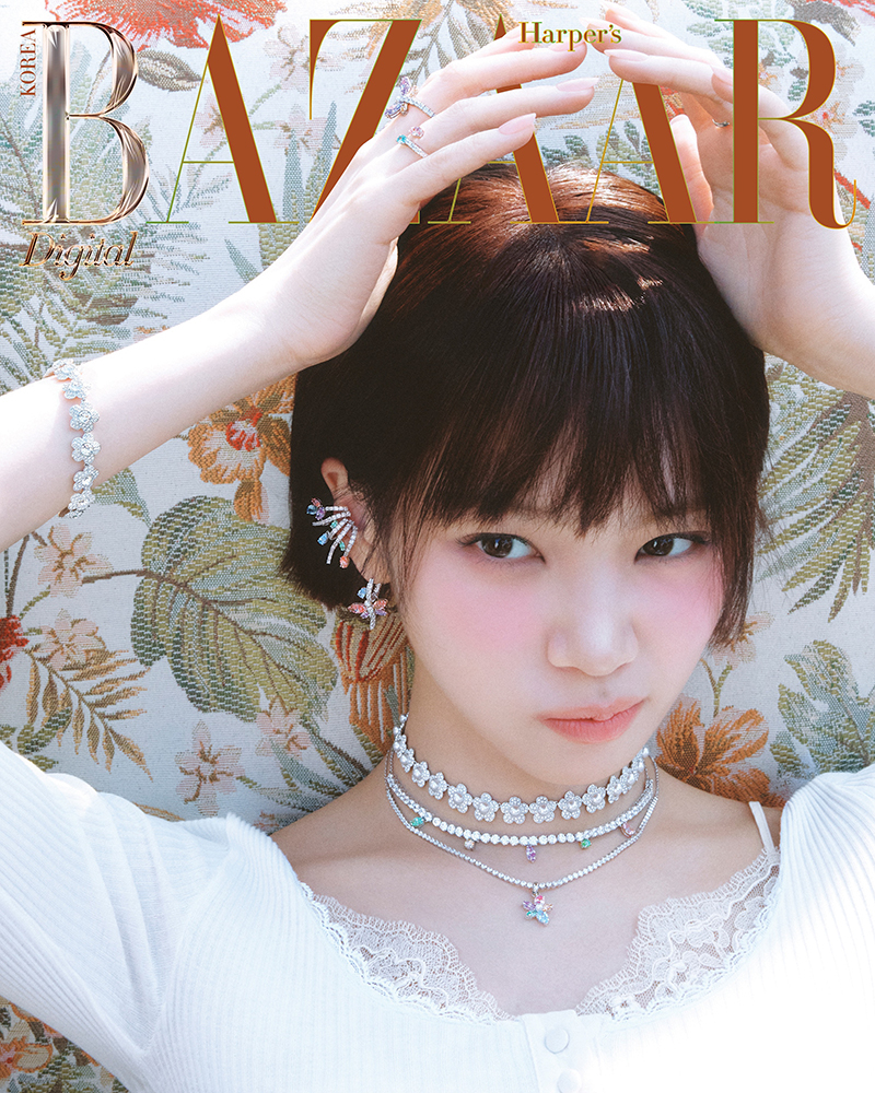 사진) 하퍼스 바자 코리아 Harper’s BAZAAR 제공