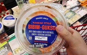 “동나기 전에 사야해”…美친 ‘냉동김밥’ 다음은 이것? [식탐]