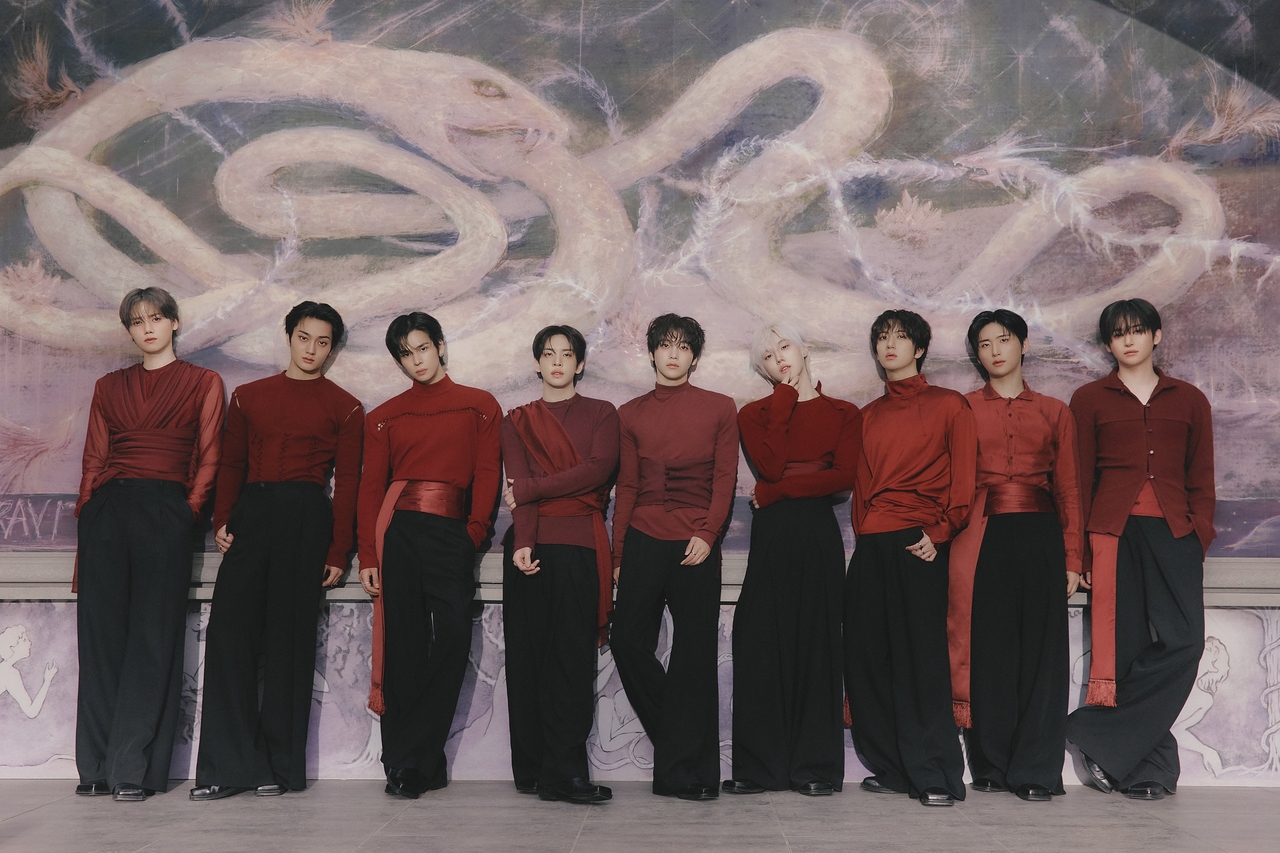 Cravity (Starship Entertainment)