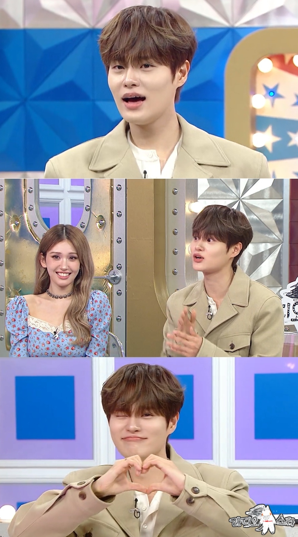 사진=MBC 제공
