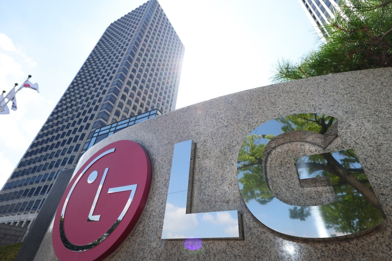 LG Electronics headquarters in Yeouido, Seoul (Yonhap)