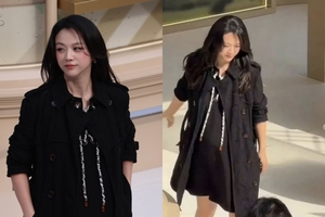 헤럴드경제가 인용한 탕웨이 행사 관련 이미지