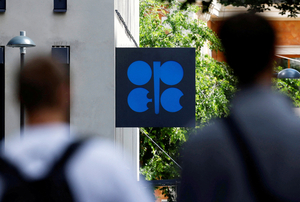 United Arab Emirates will leave OPEC in a blow to oil cartel
