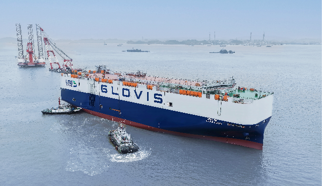 Hyundai Glovis' new car carrying vessel, the Glovis Leader (Hyundai Glovis)