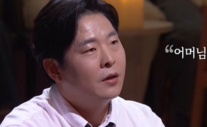 트로트가수 김대성, 42년 만에 친모 만났는데…“어머니, 연락 말자고”