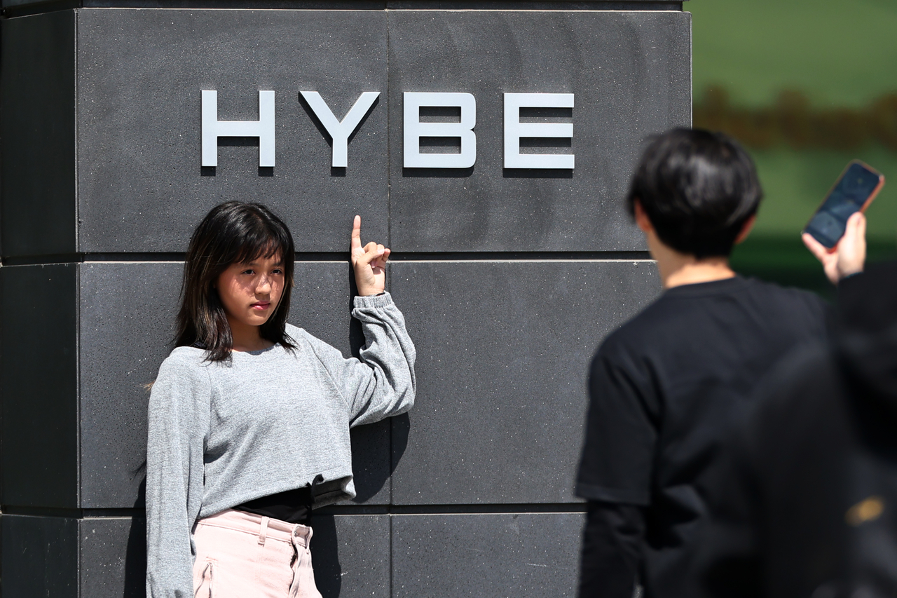 Hybe headquarters in Yongsan-gu, Seoul (Yonhap)