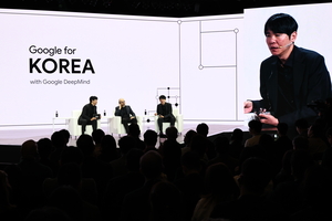 Rivals reunite in Seoul a decade after AlphaGo showdown