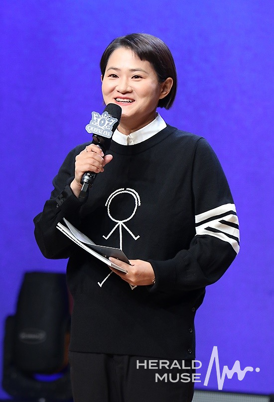 김신영/사진=헤럴드뮤즈 DB