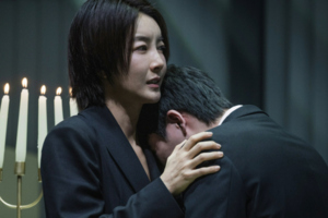 Jin Seo-yeon on playing this year’s most demanding role