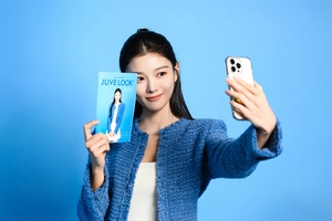 '쥬베룩' 바임 매각 시동...2조 몸값에 "장밋빛 미래 선반영" - 뉴스 썸네일 이미지