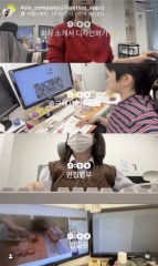 [팟캐스트] (788) 편집 없이 바로 공유... 실시간 브이로그 시대 열린다