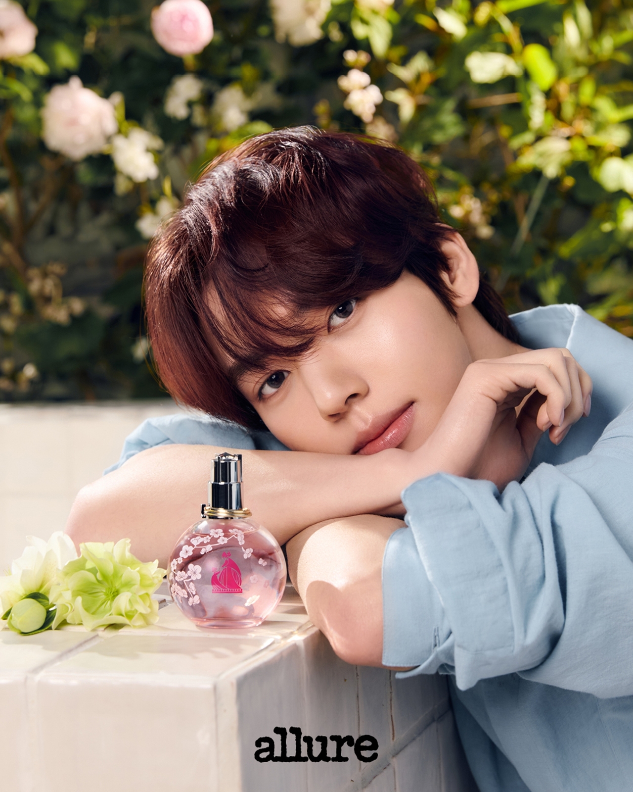 [사진제공=얼루어 코리아]