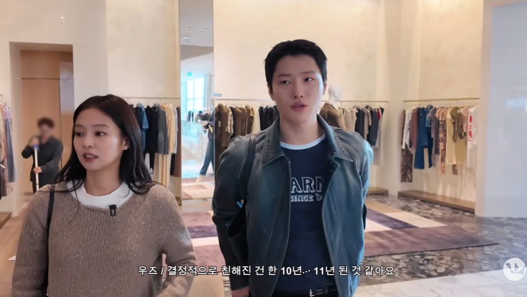[유튜브 ‘WOODS’]