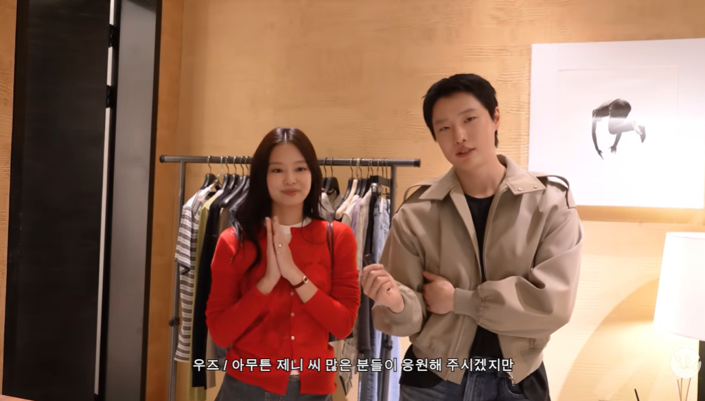 [유튜브 ‘WOODS’]