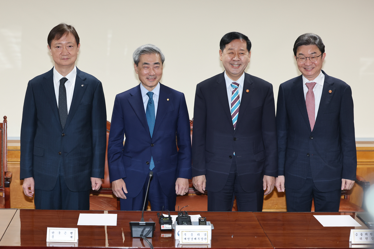 koreaherald.com - Yonhap - Finance chief cites financial market's sufficient crisis response capacity amid volatility