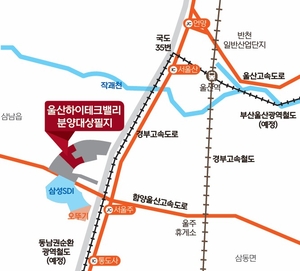 울산하이테크밸리 일반산단 2공구 분양 - 뉴스 썸네일 이미지