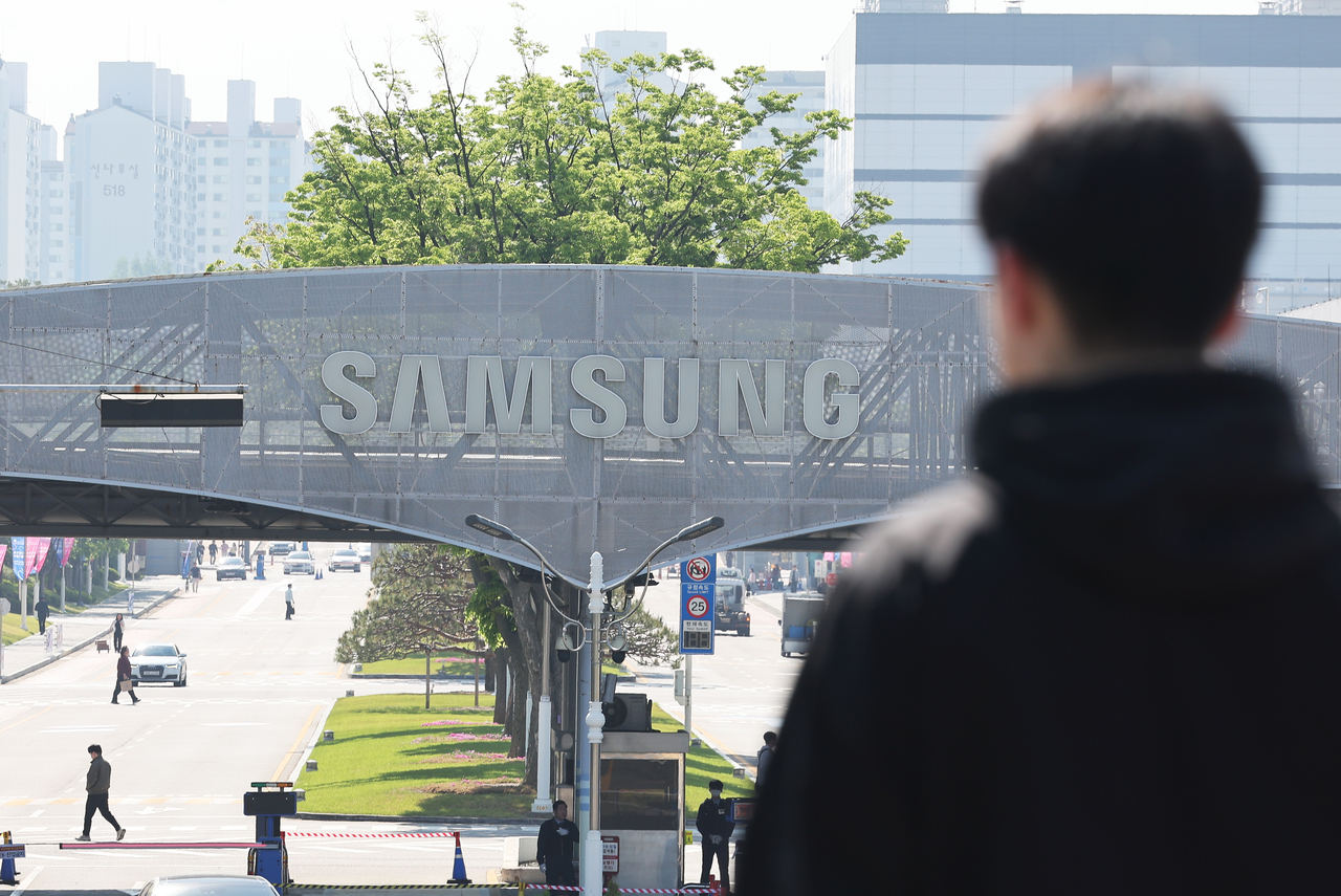 Samsung Electronics' Pyeongtaek campus in Gyeonggi Province. (Yonhap)
