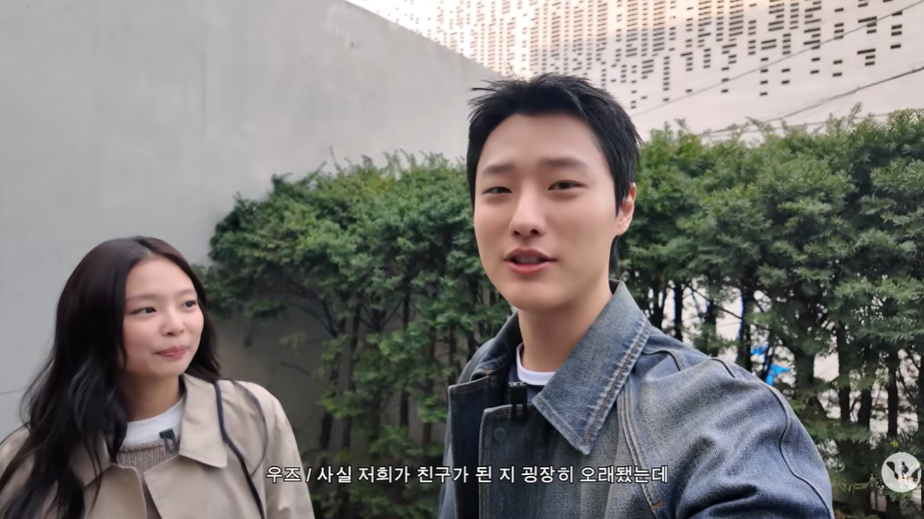 [유튜브 ‘WOODS’]